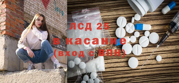 амф Алексеевка
