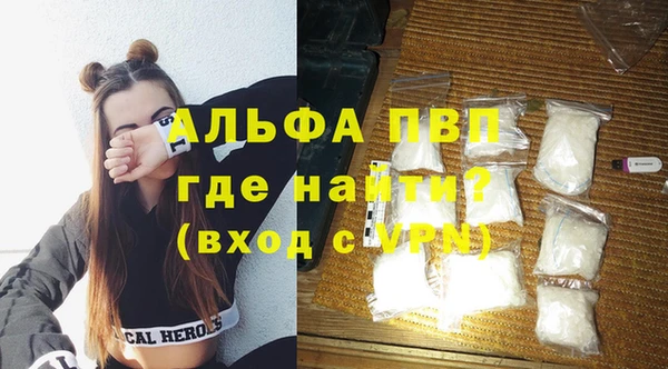 амф Алексеевка