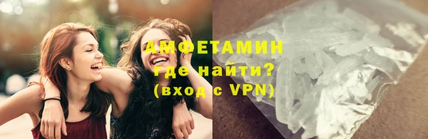 амф Алексеевка
