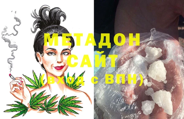 амф Алексеевка