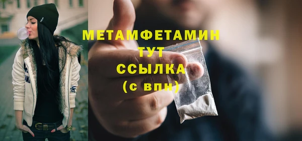 гидропоника Бабаево