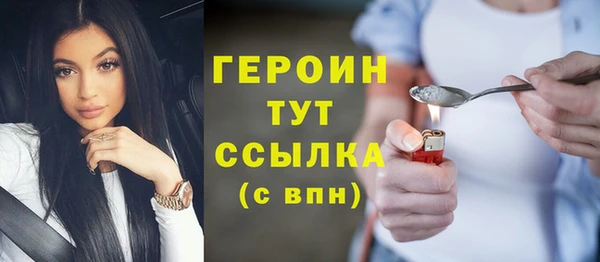 мефедрон VHQ Аша