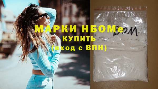 амф Алексеевка