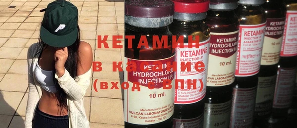 амф Алексеевка