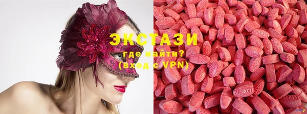 трава Алзамай