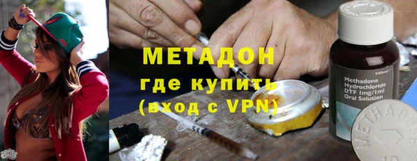 амф Алексеевка