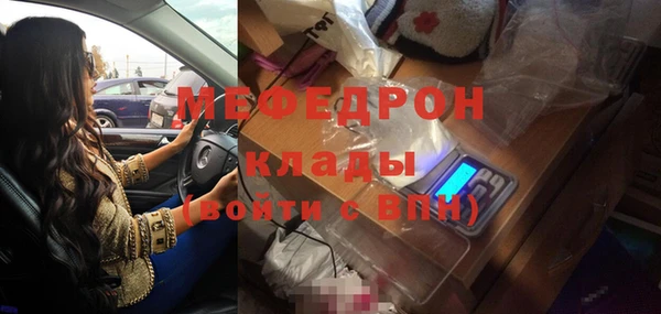 a pvp Ахтубинск