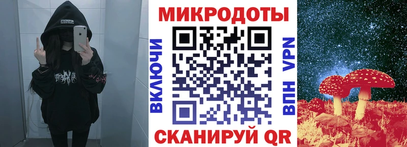 MEGA онион купить наркотик Жигулёвск Псилоцибиновые грибы ЛСД